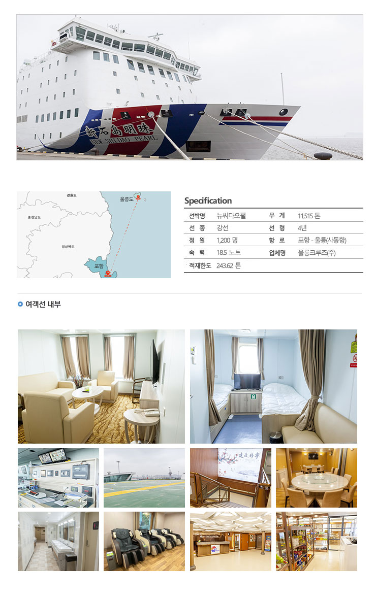 �︪ũ���� ����